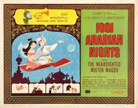 Постер 1001 арабская ночь