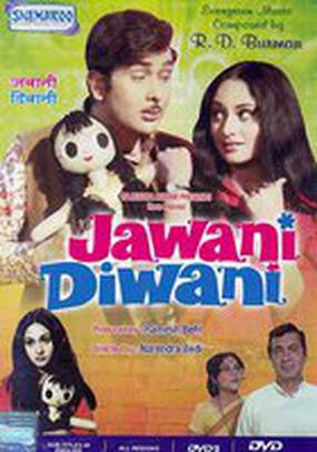 Jawani Diwani