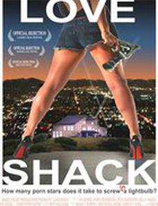 Love Shack (видео)