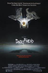 Постер Смертельный друг