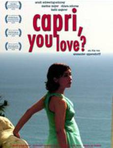 Capri You Love?