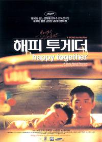 Постер Счастливы вместе