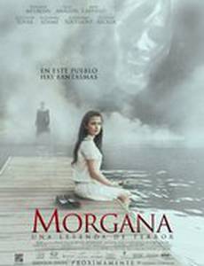 Моргана: Легенда ужасов