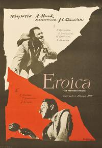 Постер Эроика