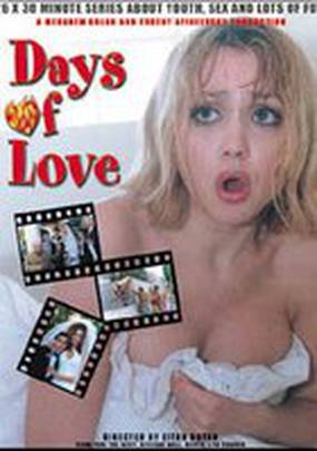 Days of Love