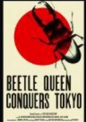Королева жуков завоевывает Токио