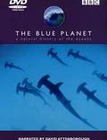 Постер из фильма "BBC: Голубая планета (мини-сериал)" - 1