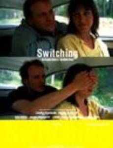 Switching: An Interactive Movie. (видео)