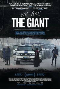 Постер We Are the Giant