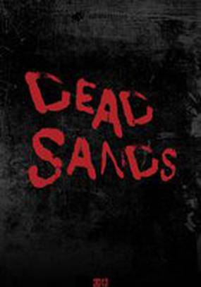 Dead Sands