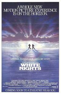 Постер Белые ночи
