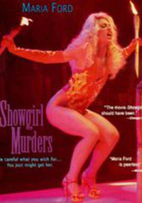 Showgirl Murders