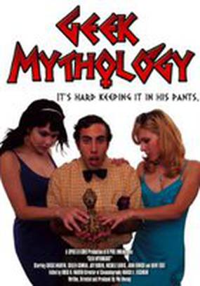 Geek Mythology (видео)