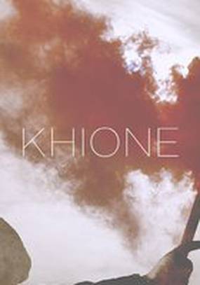 Khione