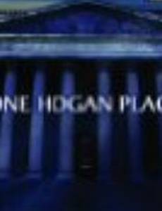 One Hogan Place