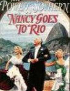Нэнси едет в Рио