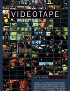 Videotape