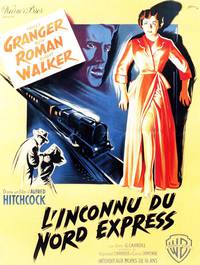 Постер Незнакомцы в поезде