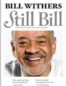 Still Bill