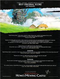 Постер Ходячий замок