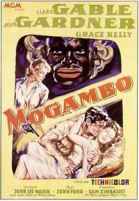 Постер Могамбо