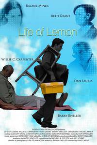 Постер Life of Lemon