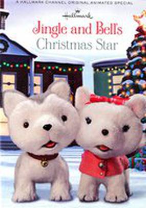 Jingle & Bell's Christmas Star