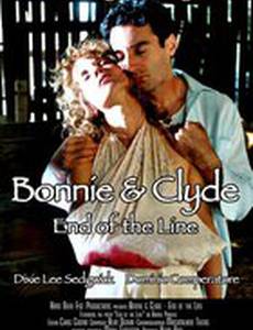 Bonnie and Clyde: End of the Line