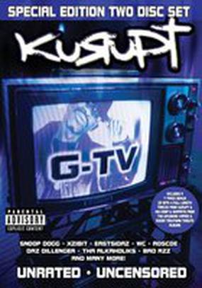 Kurupt: G-TV (видео)