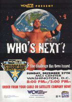 WCW Старркейд