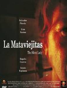 La mataviejitas (видео)