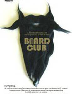 Beard Club