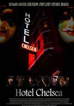 Hotel Chelsea