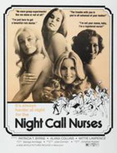 Night Call Nurses