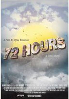 72 Hours: A Love Story