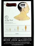 Постер из фильма "Быть Джоном Малковичем" - 1