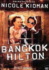 Тюрьма Бангкок Хилтон