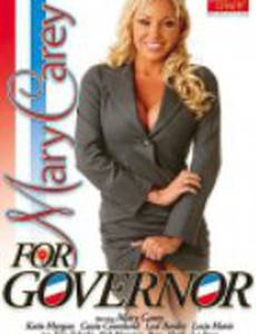Marey Carey for Governor (видео)
