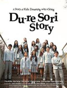 Du-re Sori Story