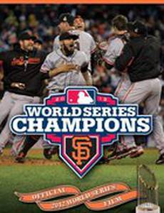 Official 2012 World Series Film