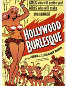 Hollywood Burlesque