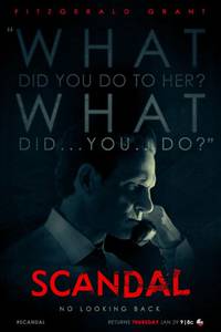 Постер Скандал