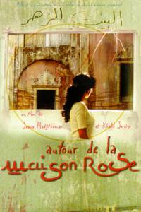 Постер Autour de la maison rose