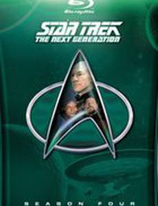 Relativity: The Family Saga of Star Trek - The Next Generation