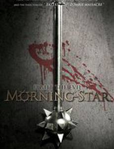 Morning Star