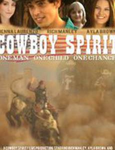Cowboy Spirit