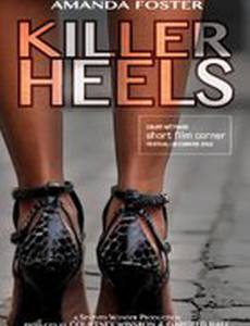 Killer Heels