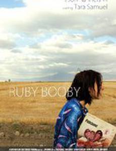 Ruby Booby