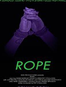 Rope!