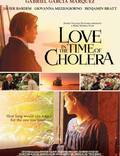 Постер из фильма "Любовь во время холеры" - 1